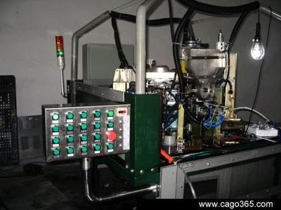 数控机床与电力设备采购 一站式企业资源平台