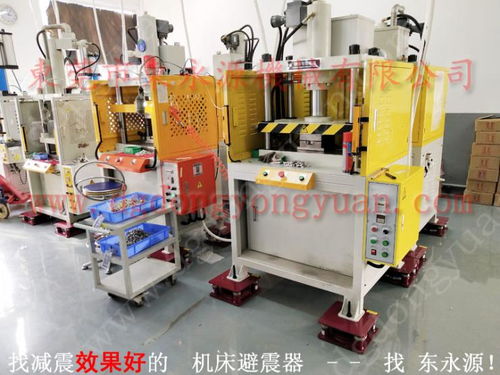 机器搬上楼必备 防震器与楼上发电机震动减轻装置详解